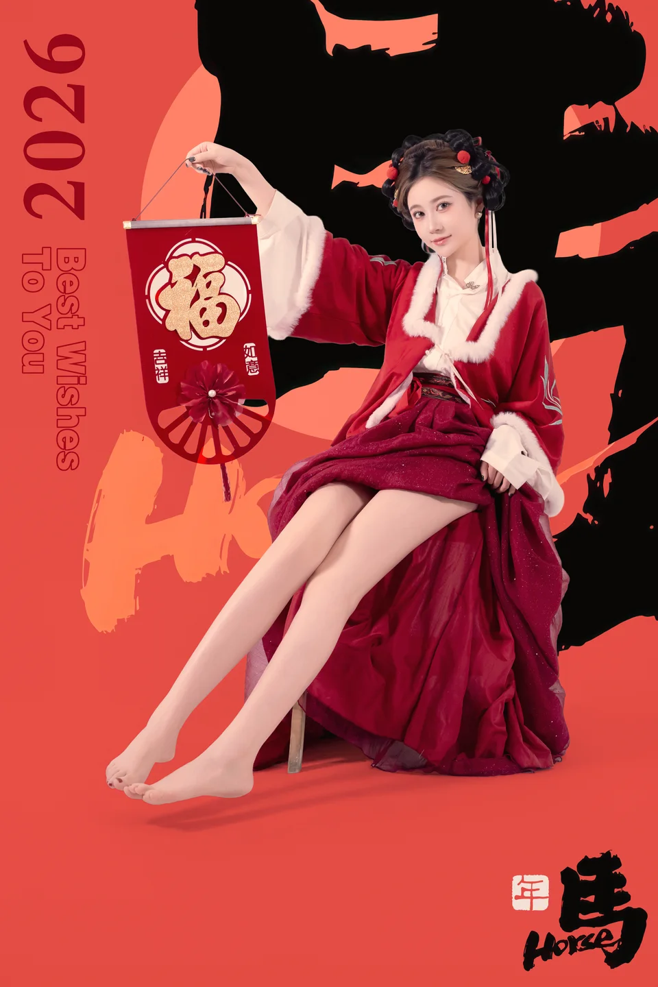 年年 - 元宵节 [82P-796MB] tg@simisebaisi 【丝足阁】017.webp